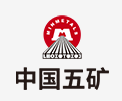 厦门中国五矿